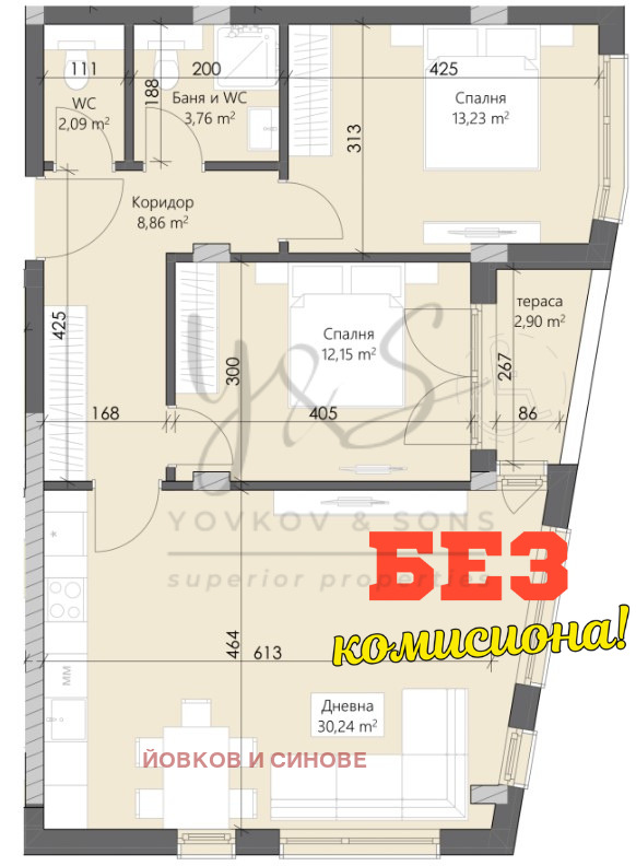 Продава  3-стаен град Пловдив , Кършияка , 104 кв.м | 26251066