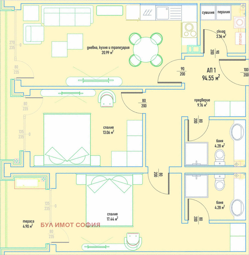 In vendita  2 camere da letto Sofia , Malinova dolina , 107 mq | 95931720 - Immagine [2]