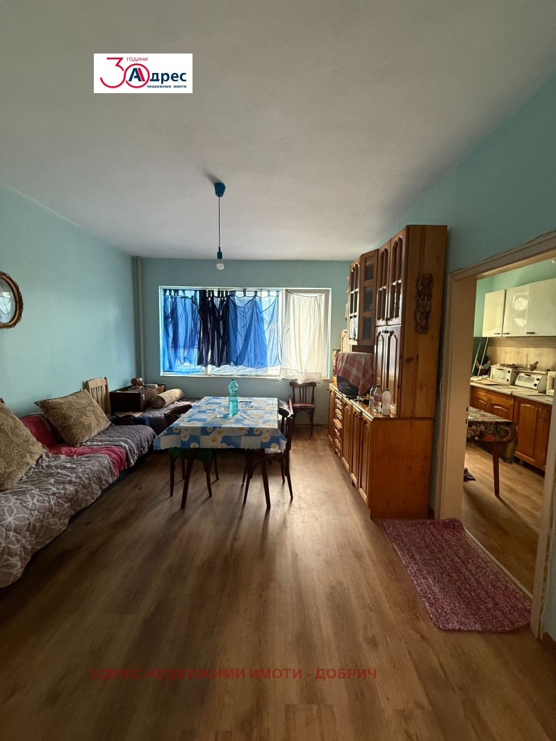 À vendre  3+ chambres Dobritch , Tsentar , 176 m² | 20810502
