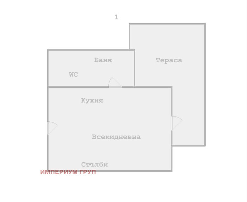 De vânzare  Maisonette Varna , Țentâr , 52 mp | 78895796 - imagine [15]