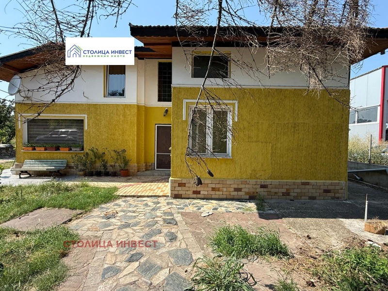 À venda  Casa Ruse , Novata mahala , 130 m² | 39659479 - imagem [11]