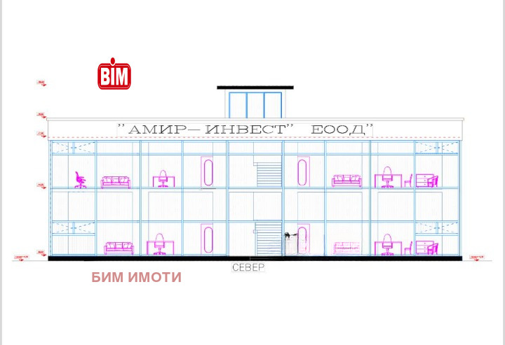 Продава ПРОМ. ПОМЕЩЕНИЕ, гр. Пловдив, Прослав, снимка 8 - Производствени сгради - 53282757