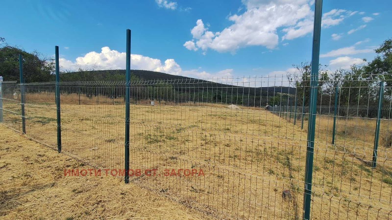 À vendre  Parcelle Stara Zagora , m-t Bech Bounar , 1539 m² | 70526430 - image [2]