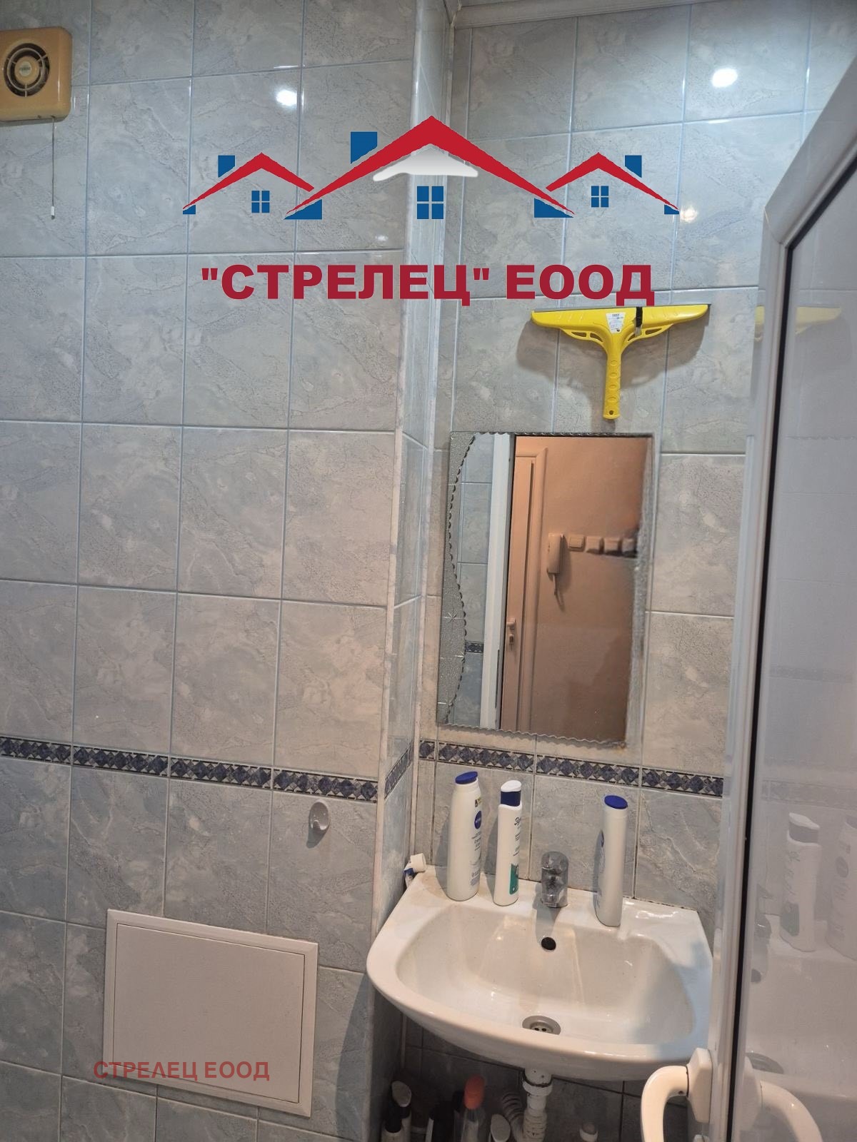 Продава 1-СТАЕН, гр. Добрич, Иглика, снимка 10 - Апартаменти - 56734834