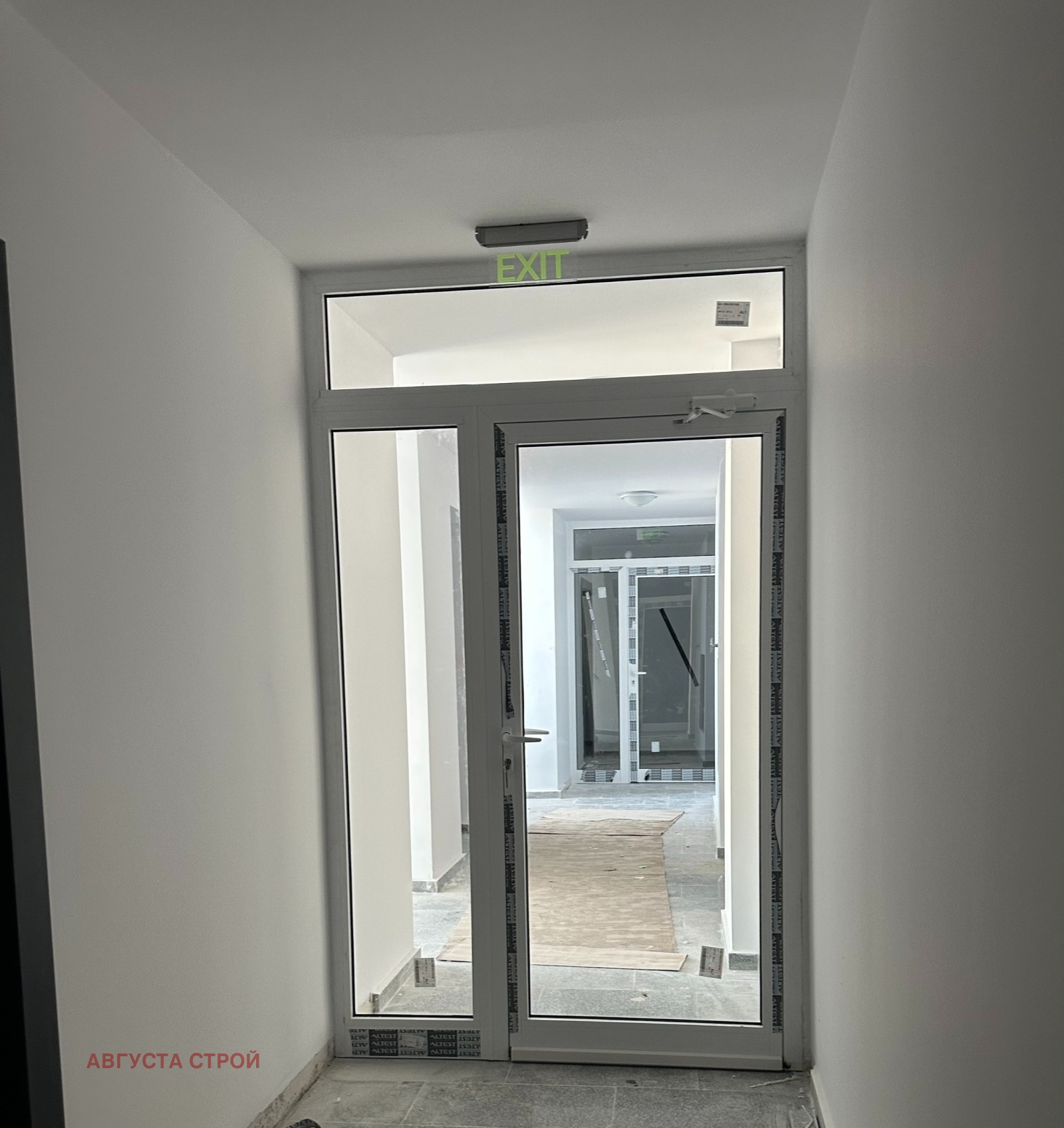 Продава 2-СТАЕН, гр. София, Люлин 5, снимка 14 - Апартаменти - 49657951
