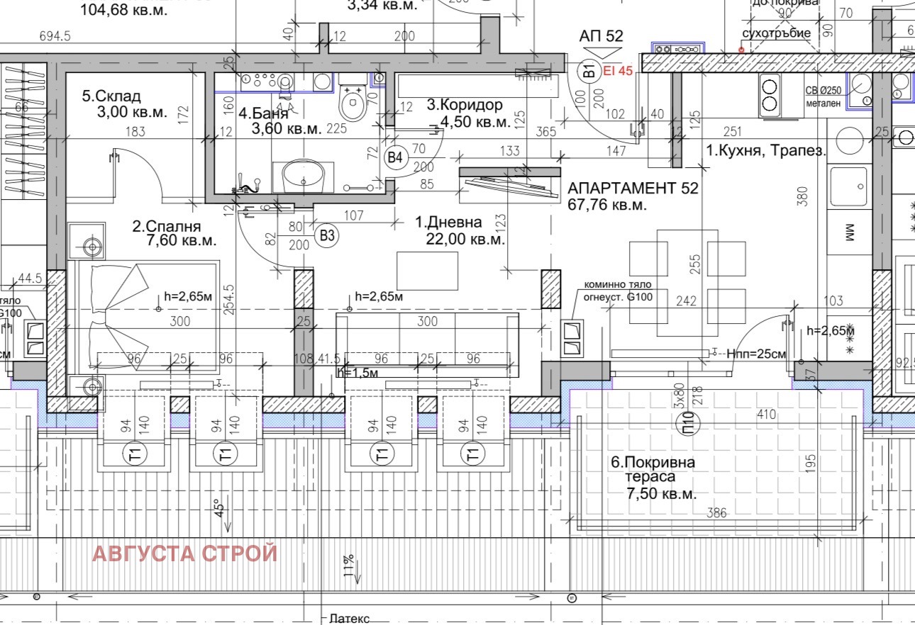 Продава 2-СТАЕН, гр. София, Люлин 5, снимка 9 - Апартаменти - 49657951