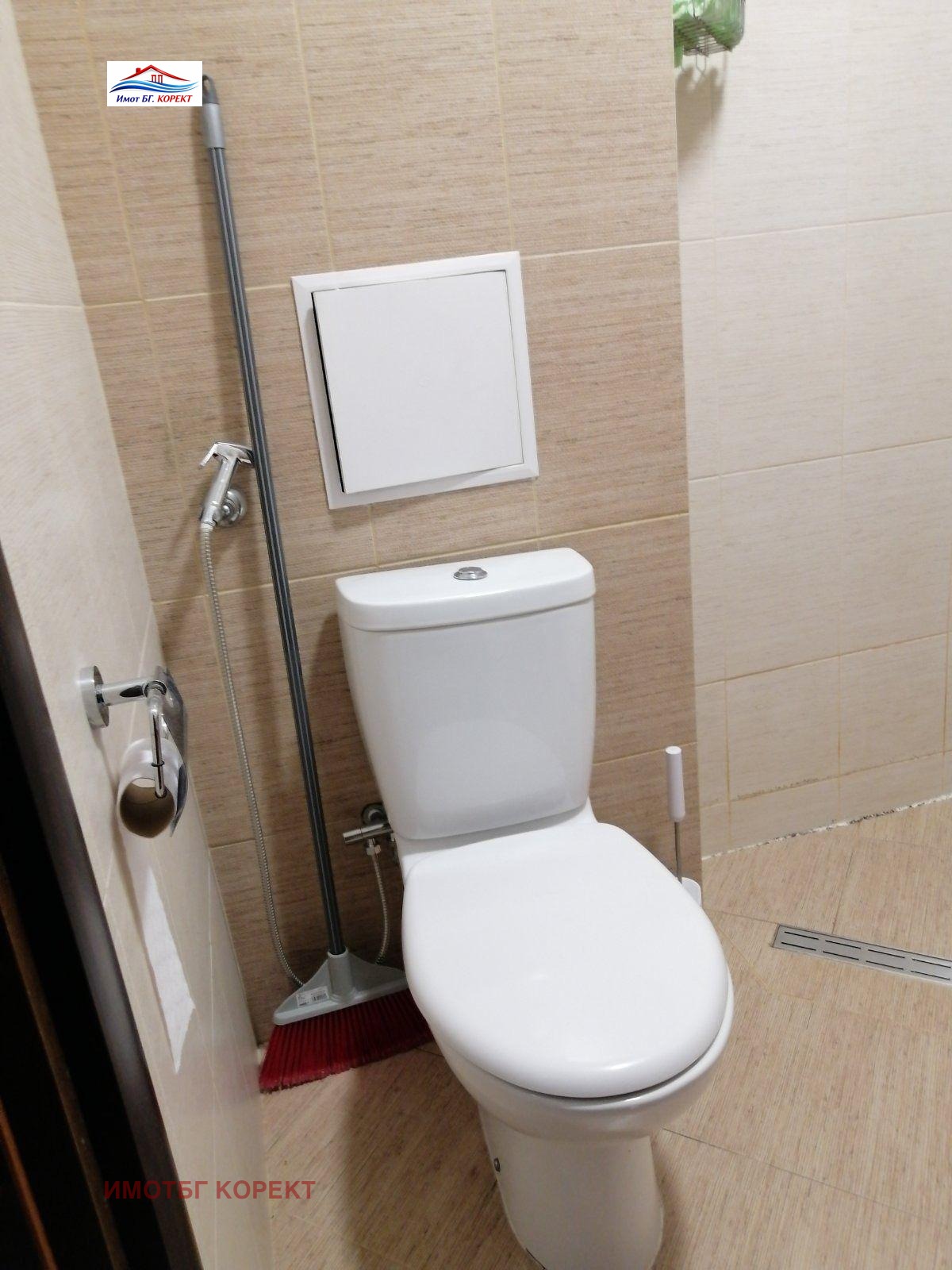 Продава 2-СТАЕН, гр. София, Бояна, снимка 7 - Апартаменти - 54075957