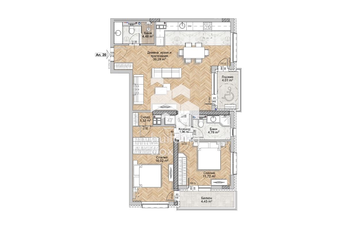 Продава 3-СТАЕН, гр. София, Люлин 8, снимка 2 - Апартаменти - 56072981