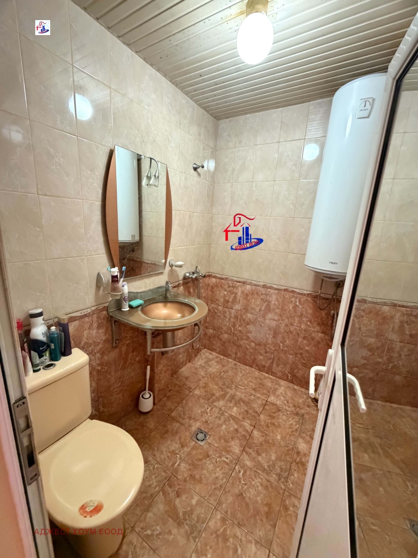 Продава 4-СТАЕН, гр. Шумен, Добруджански, снимка 12 - Апартаменти - 56255878