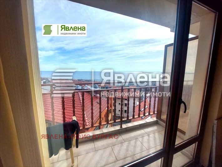 Продава 2-СТАЕН | Imot.bg — изображение 7