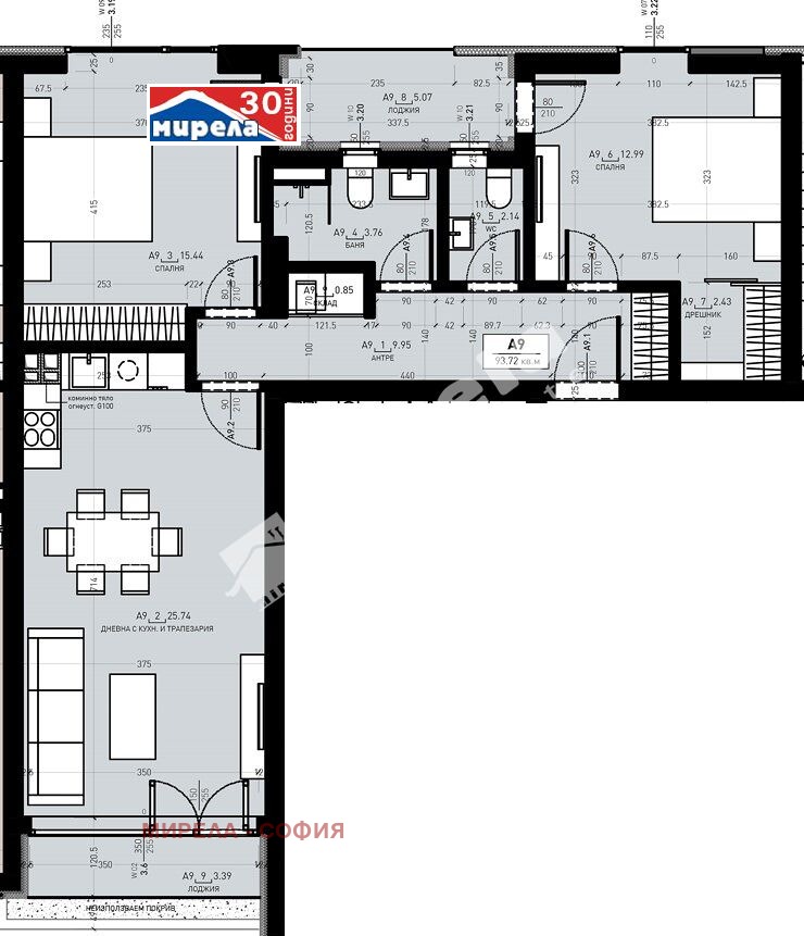 ������� 3-����� | Imot.bg � ����������� 1