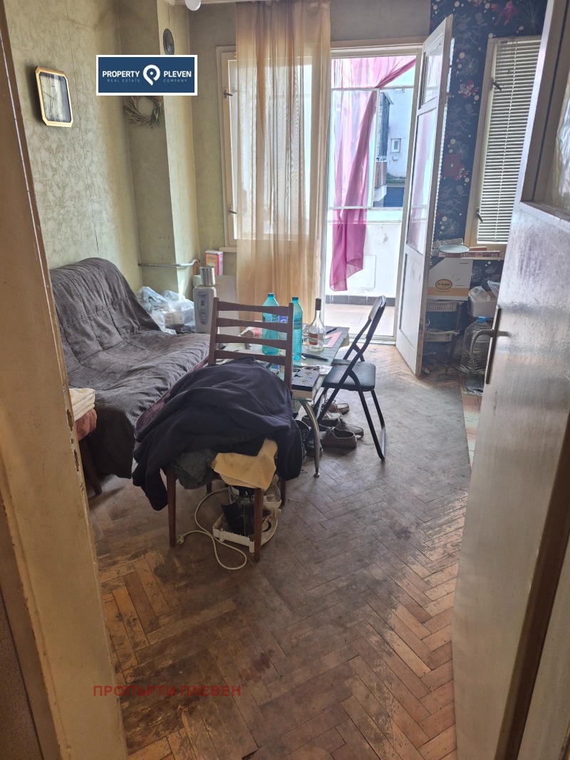 Продава 3-СТАЕН в град Плевен, Широк център - 82 кв.м / 120 000 € » 234 699.60 лв., ПРОПЪРТИ ПЛЕВЕН