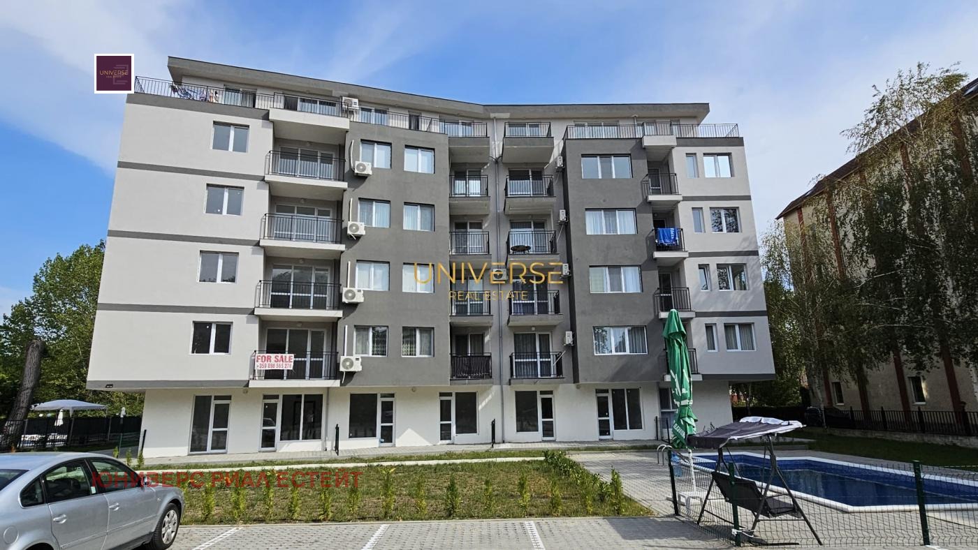 ������� 1-����� | Imot.bg � ����������� 14