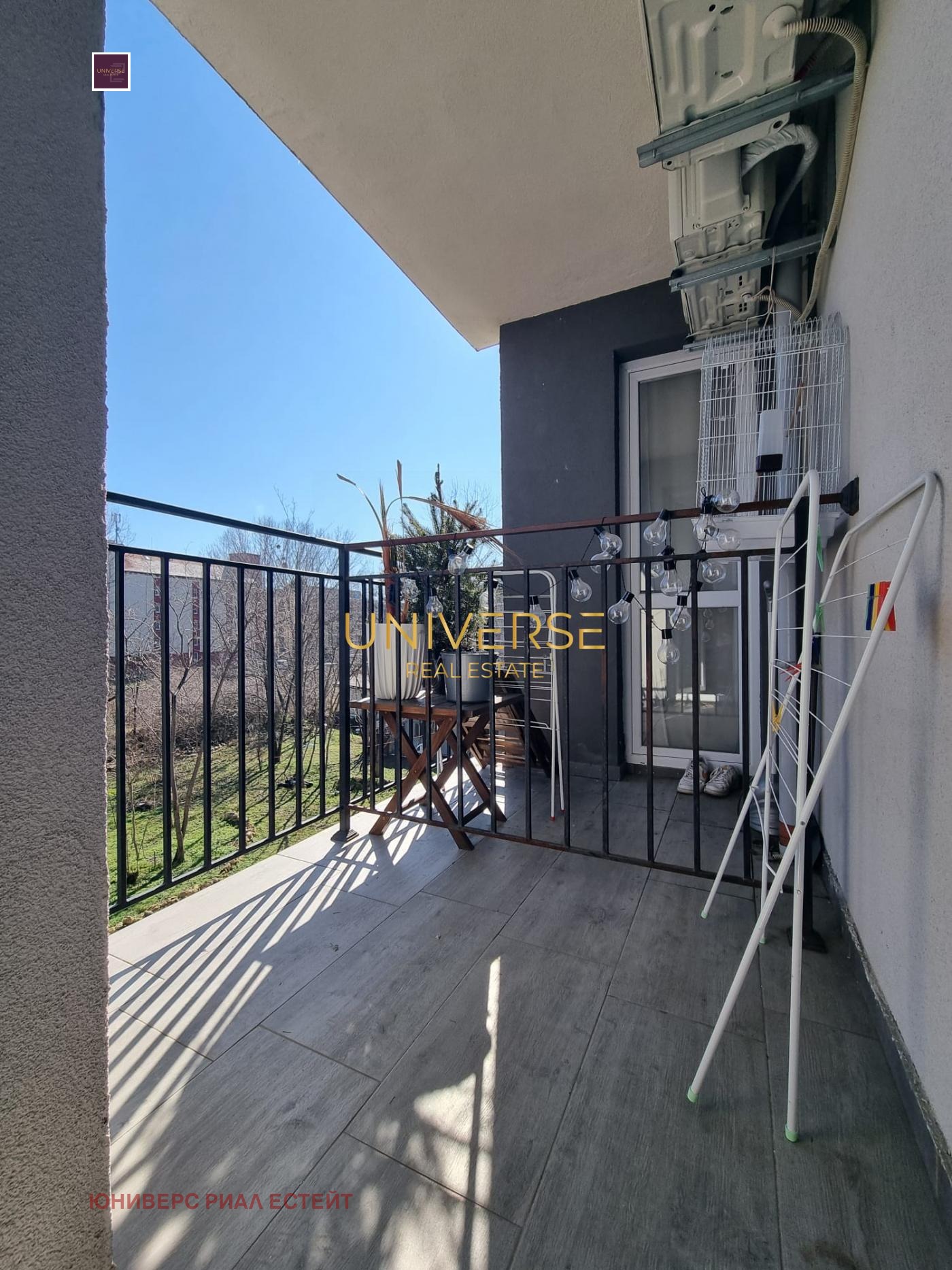 ������� 1-����� | Imot.bg � ����������� 11