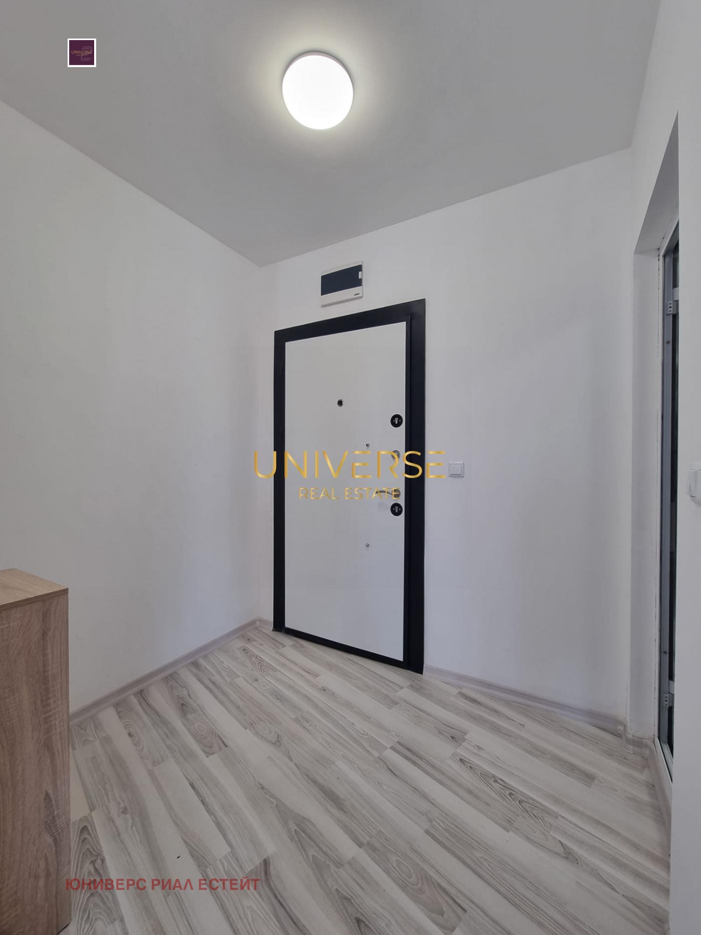 ������� 1-����� | Imot.bg � ����������� 2