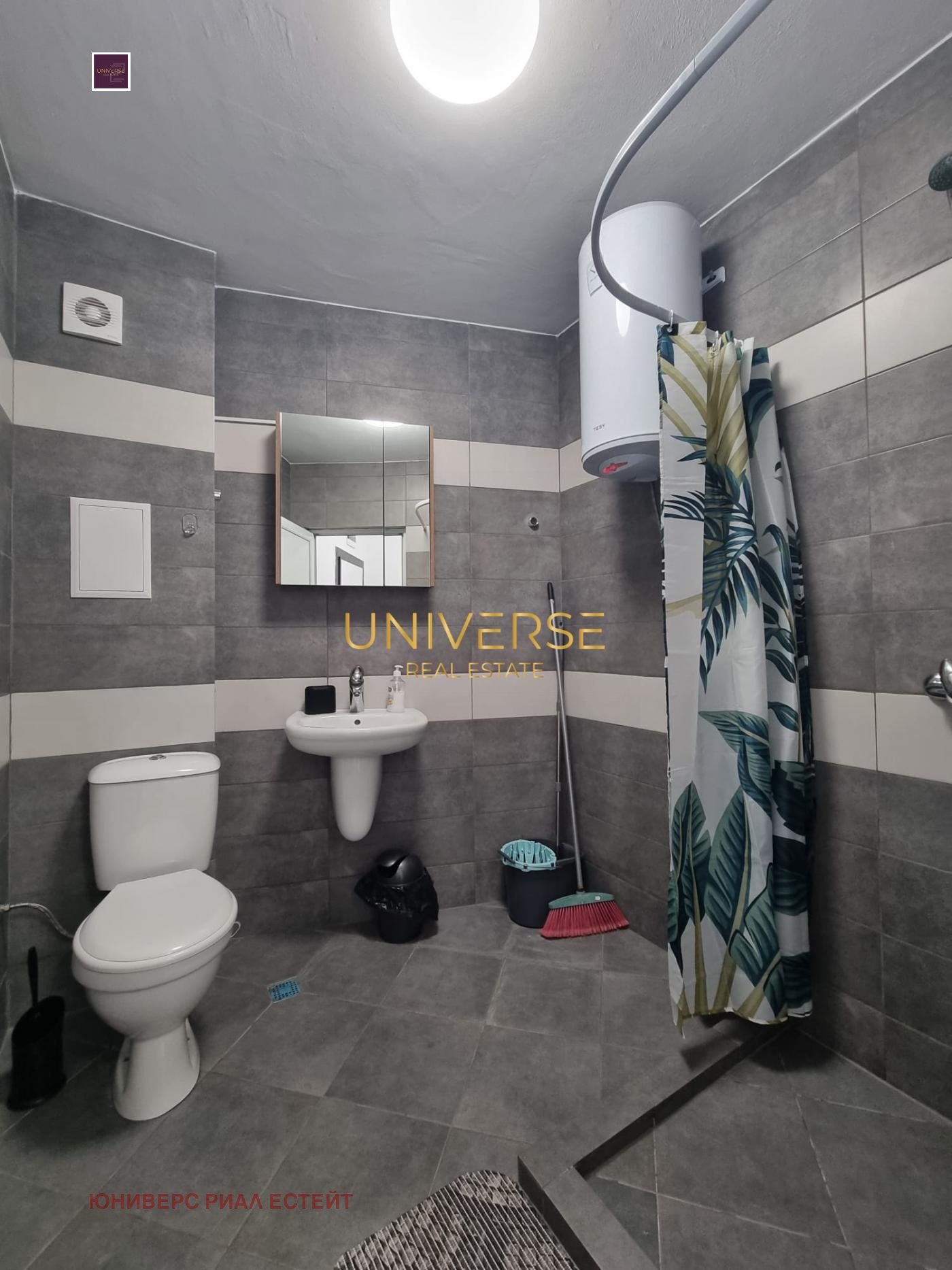 ������� 1-����� | Imot.bg � ����������� 9