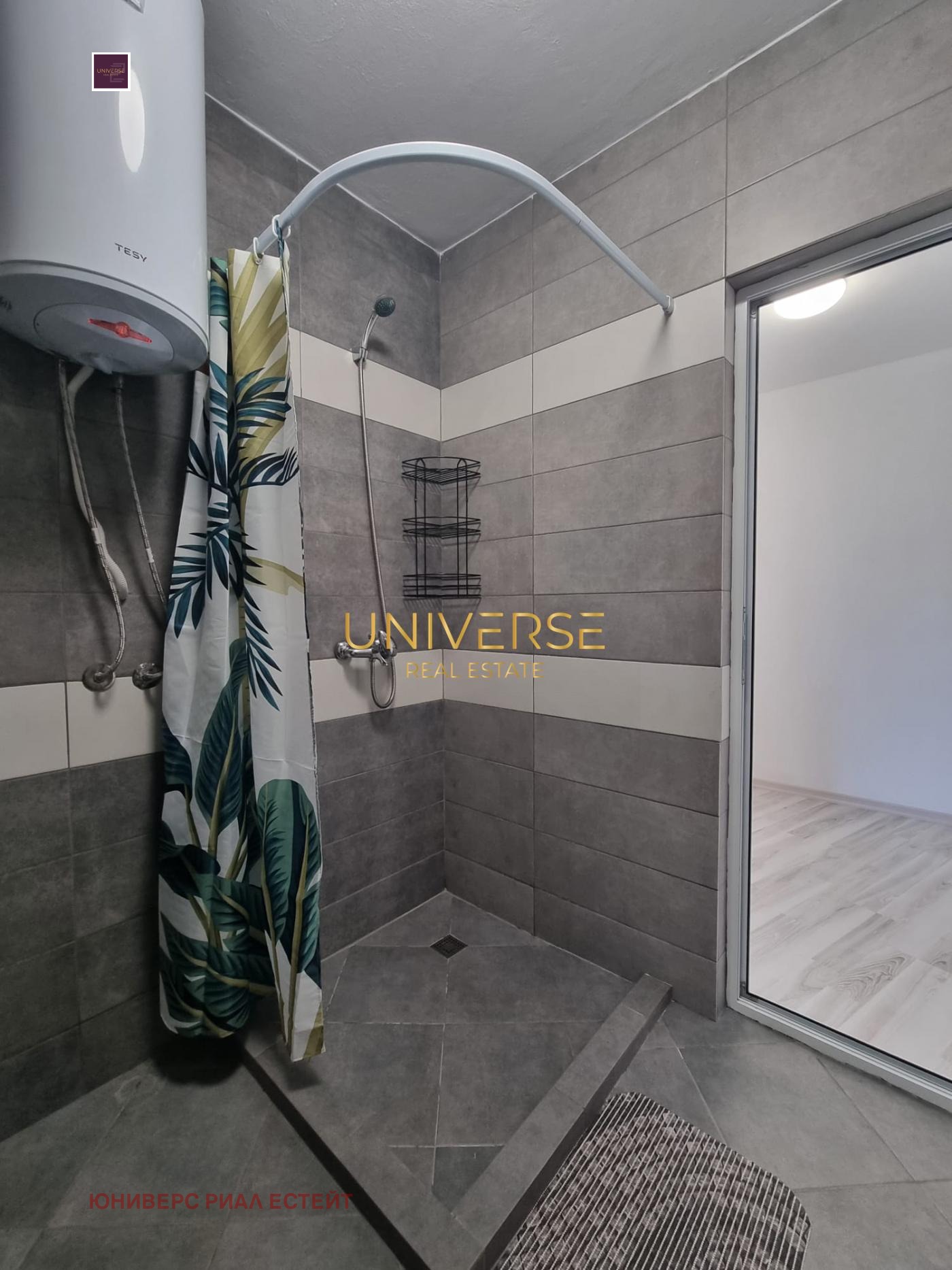 ������� 1-����� | Imot.bg � ����������� 10