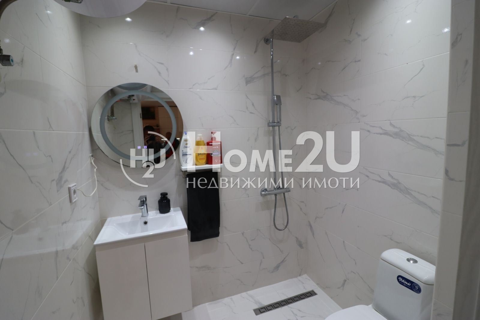 ������� 2-����� | Imot.bg � ����������� 6