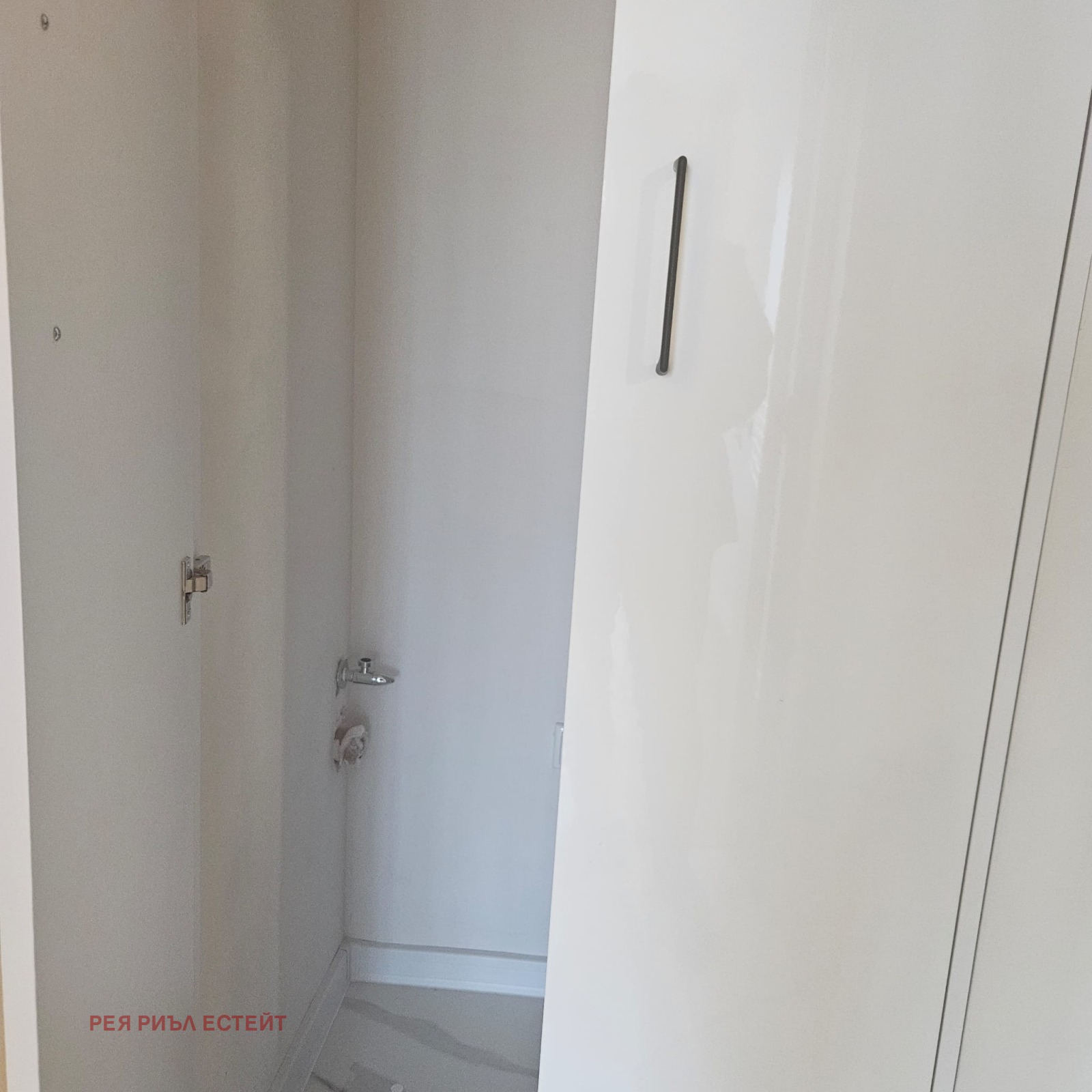 ������� 2-����� | Imot.bg � ����������� 5