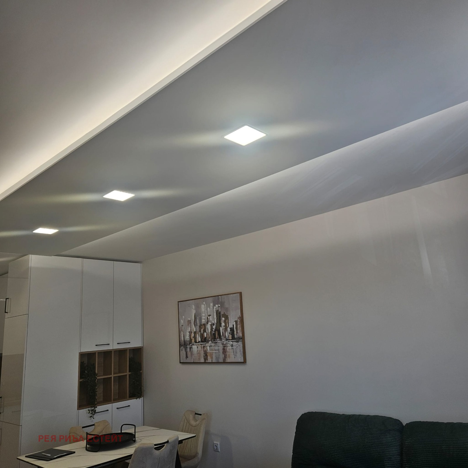 ������� 2-����� | Imot.bg � ����������� 2