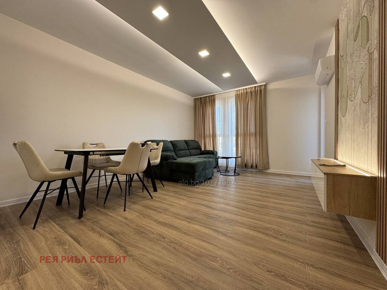 ������� 2-����� | Imot.bg � ����������� 1