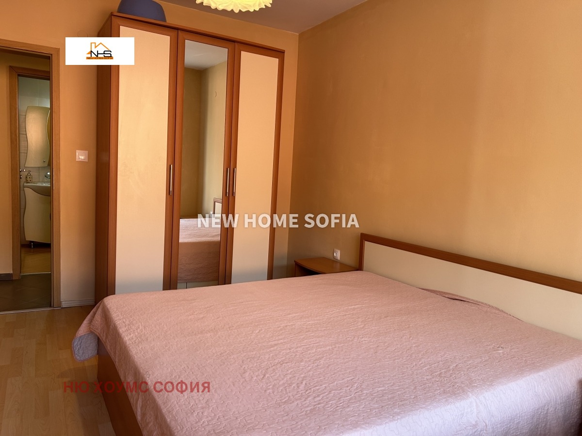 ������� 2-����� | Imot.bg � ����������� 11