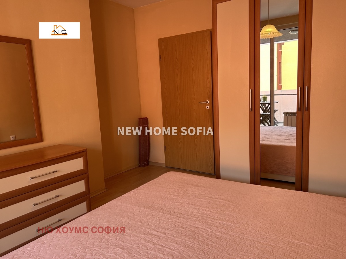 ������� 2-����� | Imot.bg � ����������� 10