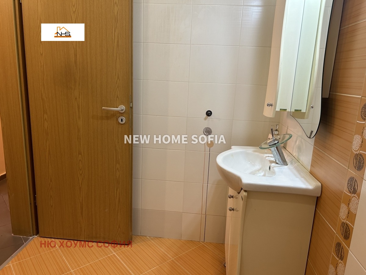 ������� 2-����� | Imot.bg � ����������� 13