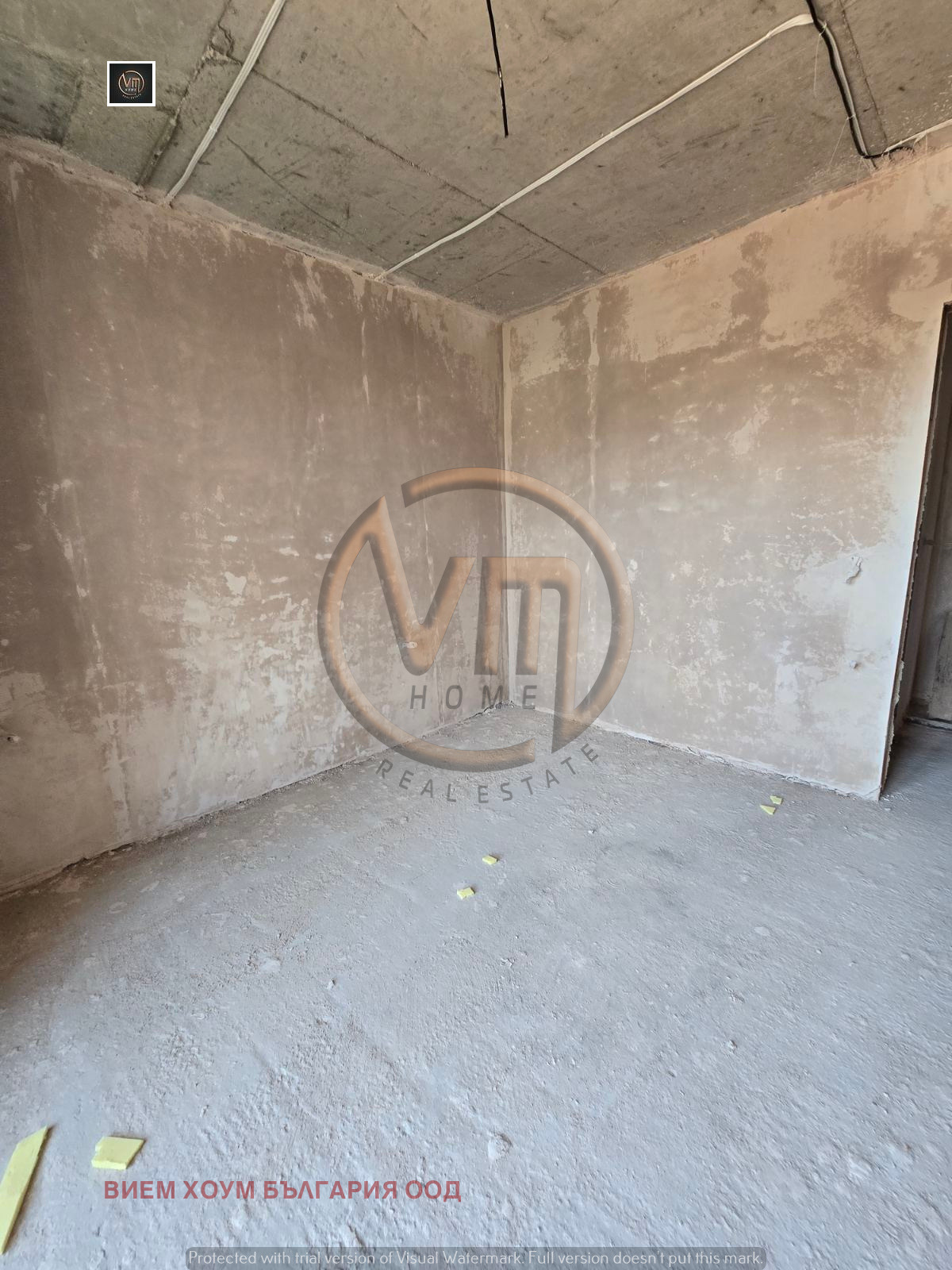 ������� 2-����� | Imot.bg � ����������� 6