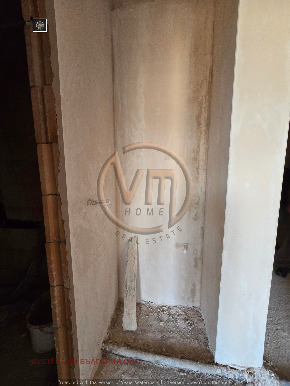 ������� 2-����� | Imot.bg � ����������� 7
