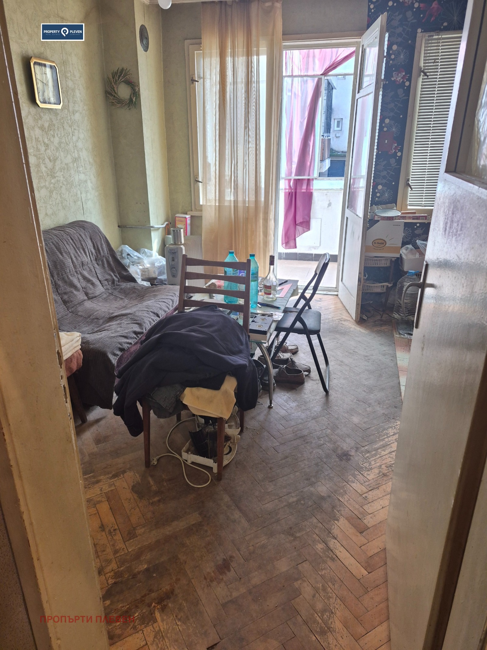 ������� 3-����� | Imot.bg � ����������� 1