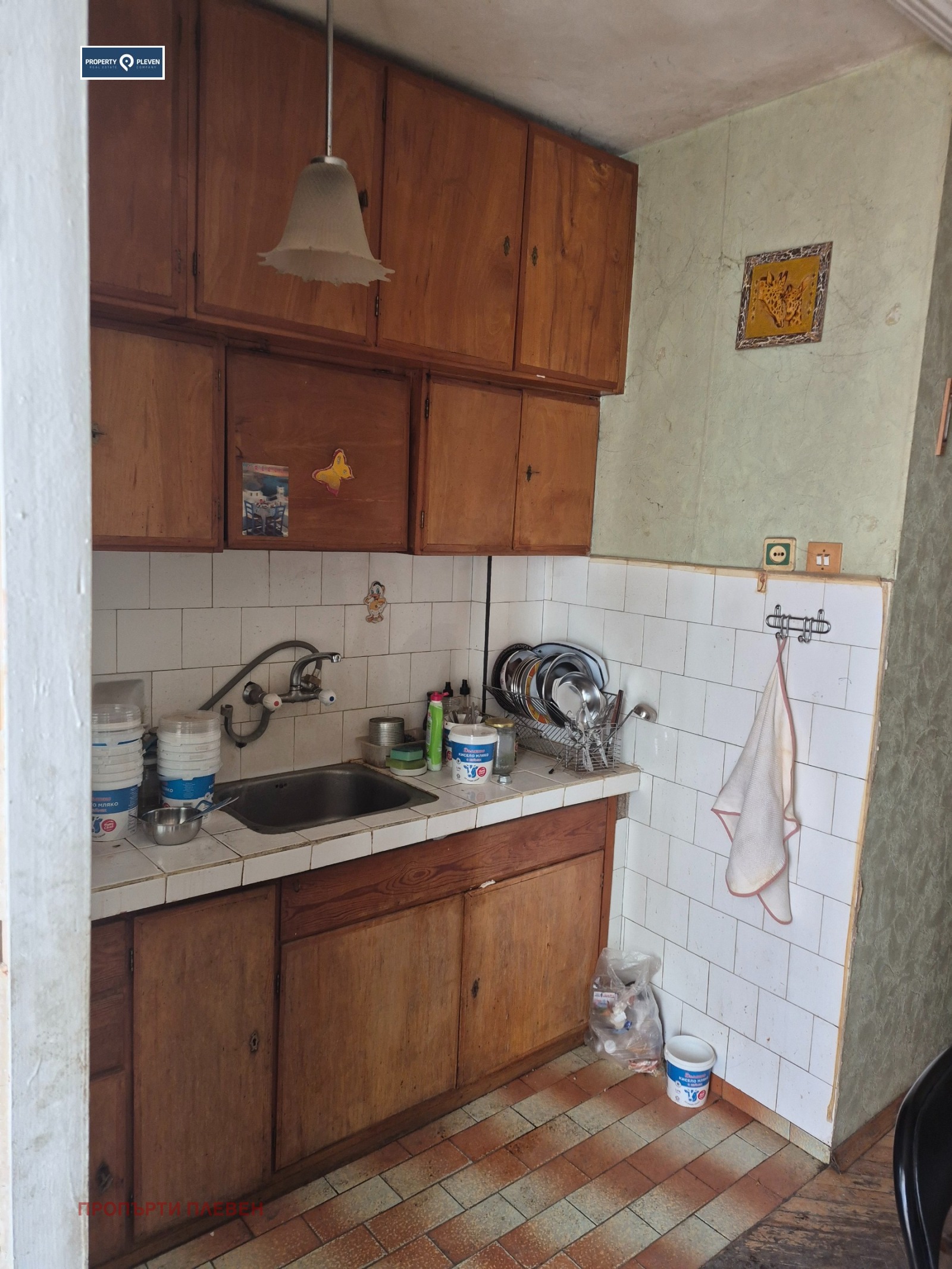 ������� 3-����� | Imot.bg � ����������� 3