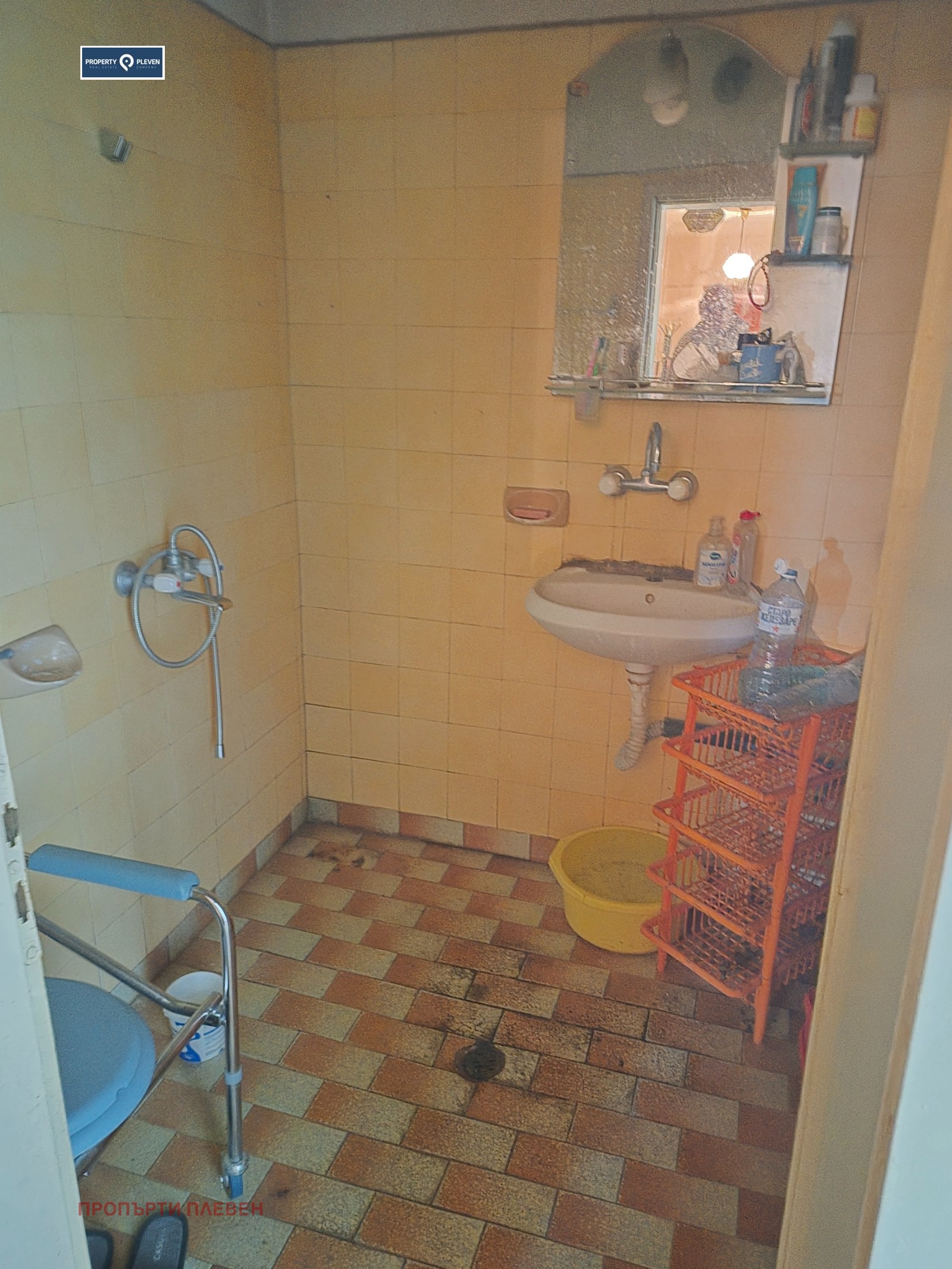 ������� 3-����� | Imot.bg � ����������� 9