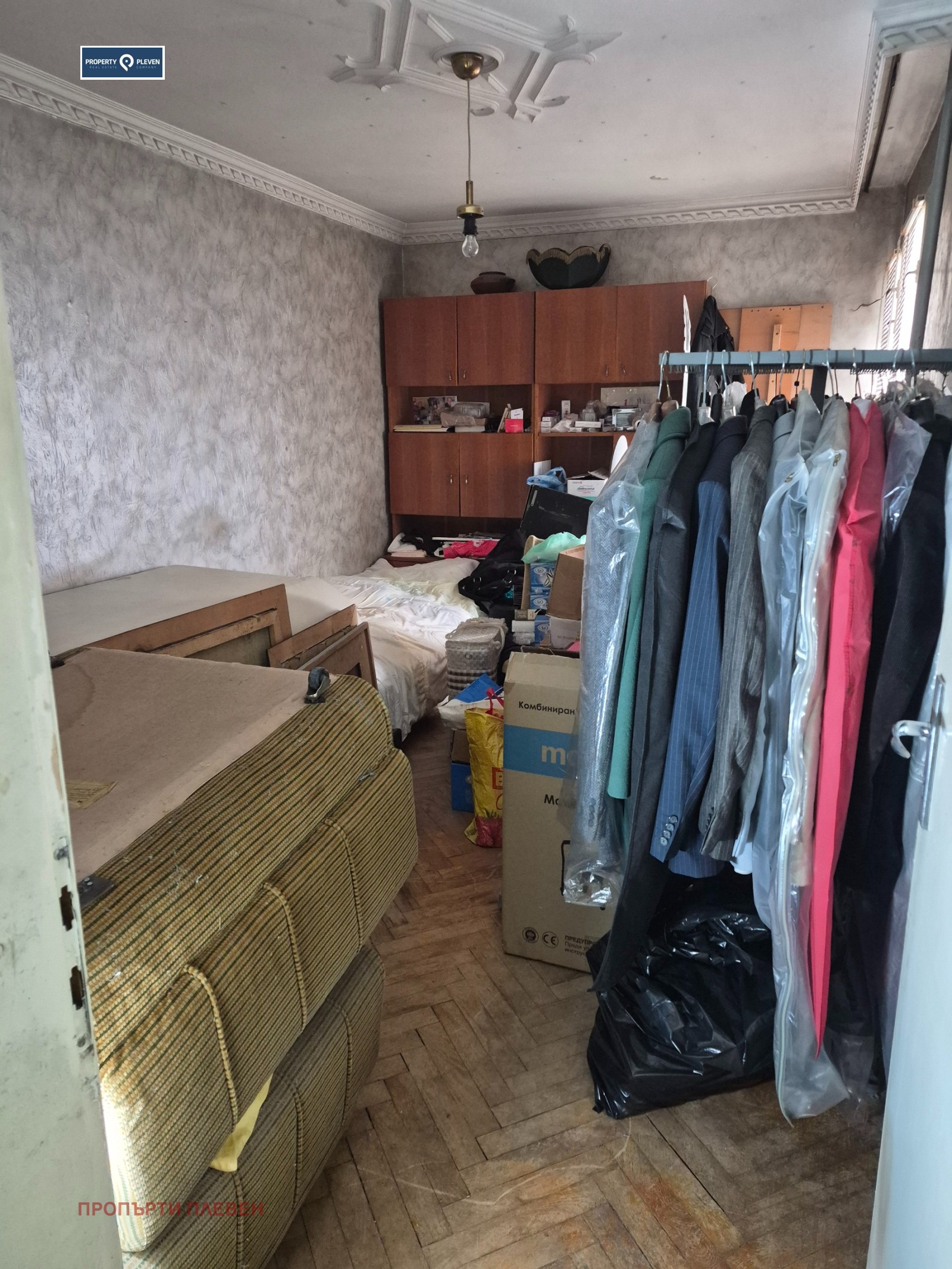 ������� 3-����� | Imot.bg � ����������� 7