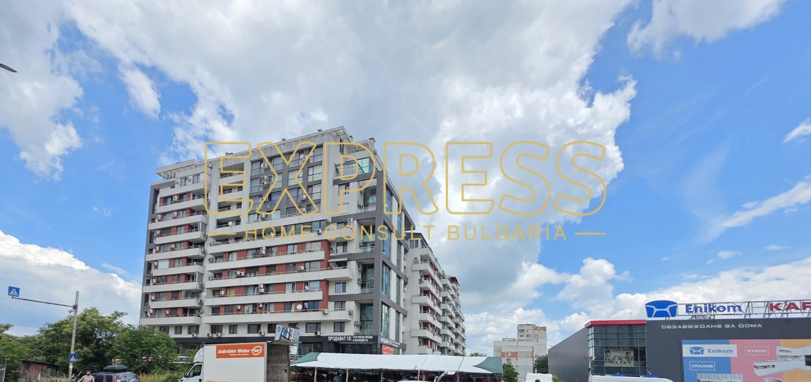 ������� 3-����� | Imot.bg � ����������� 15