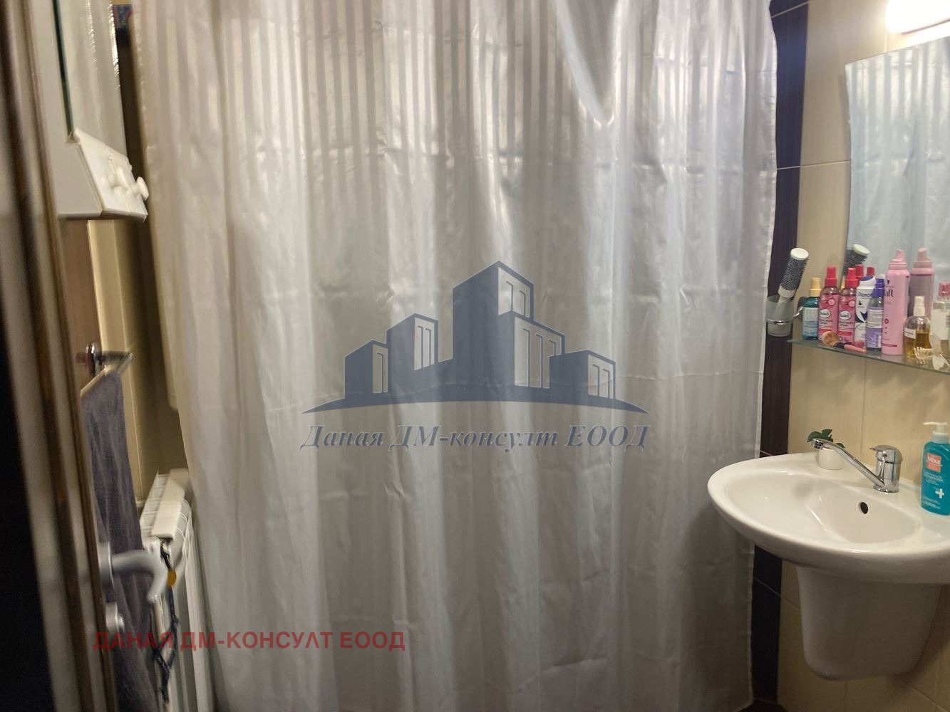 ������� ���������� | Imot.bg � ����������� 6