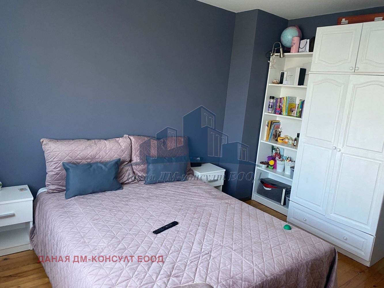 ������� ���������� | Imot.bg � ����������� 7