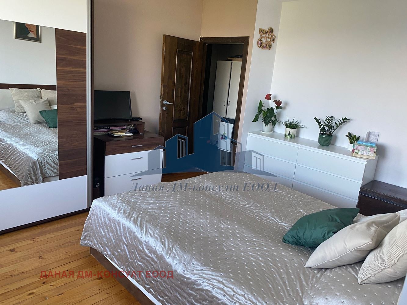 ������� ���������� | Imot.bg � ����������� 13