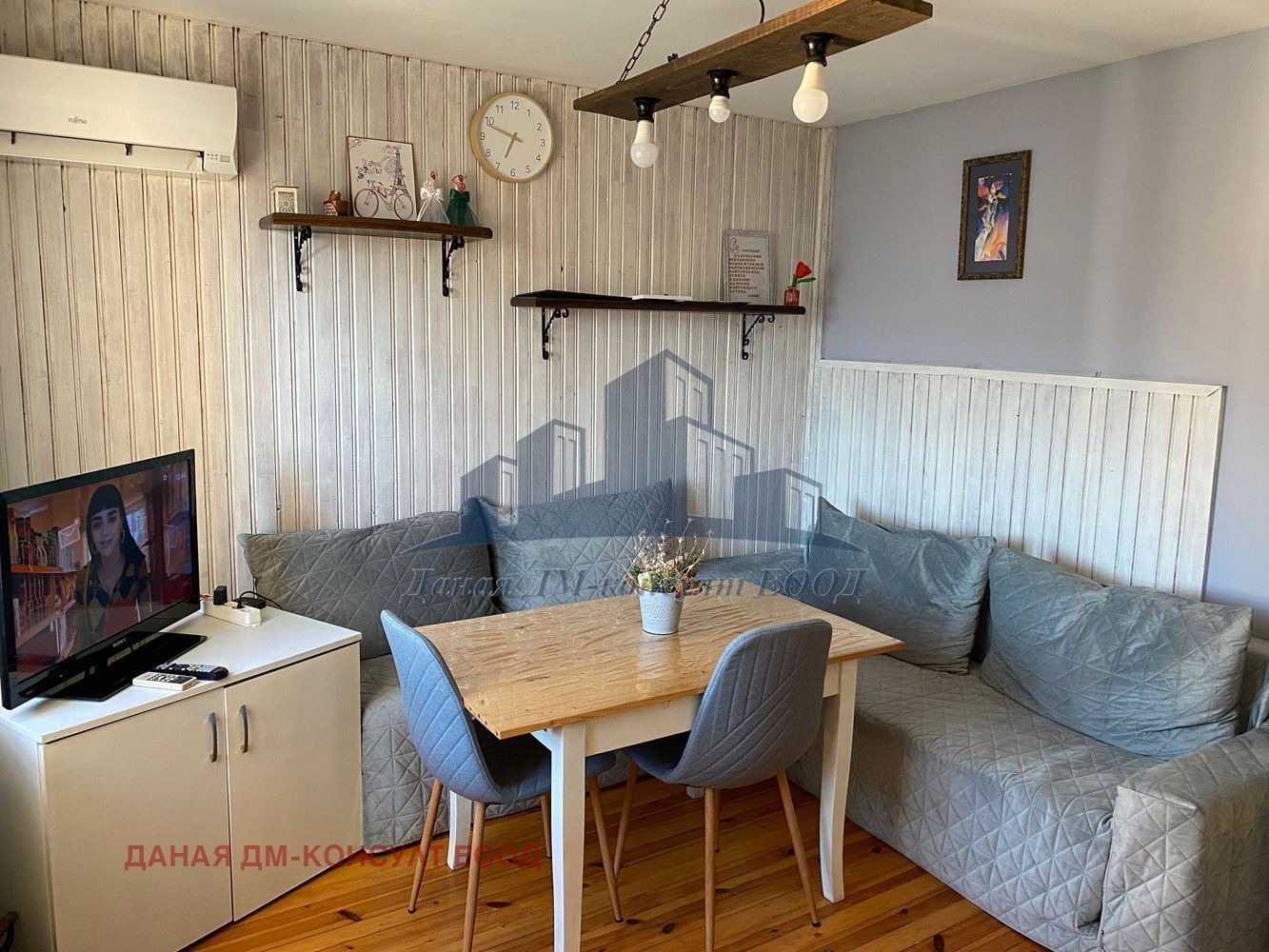 ������� ���������� | Imot.bg � ����������� 12