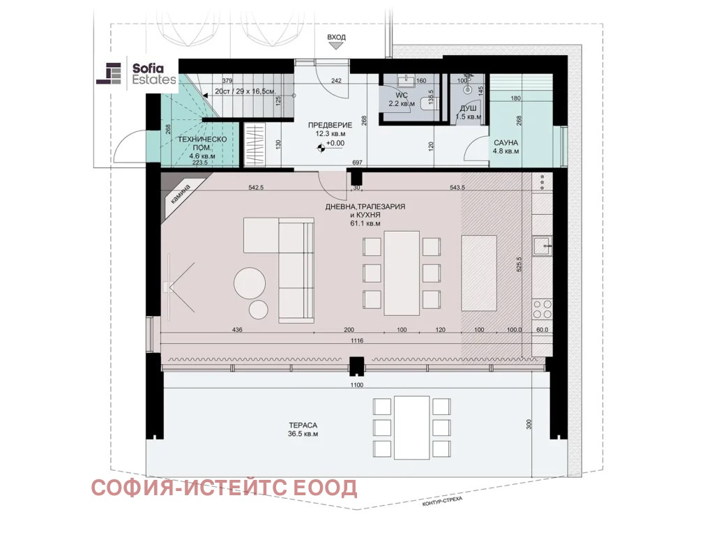 Продава КЪЩА | Imot.bg — изображение 3