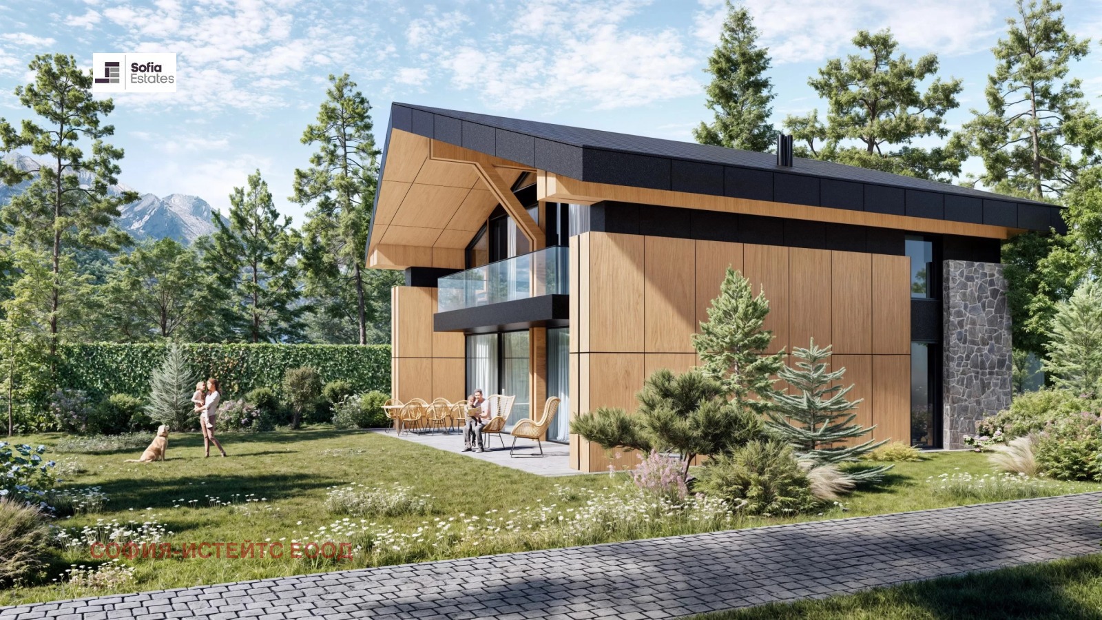 Продава КЪЩА | Imot.bg — изображение 2