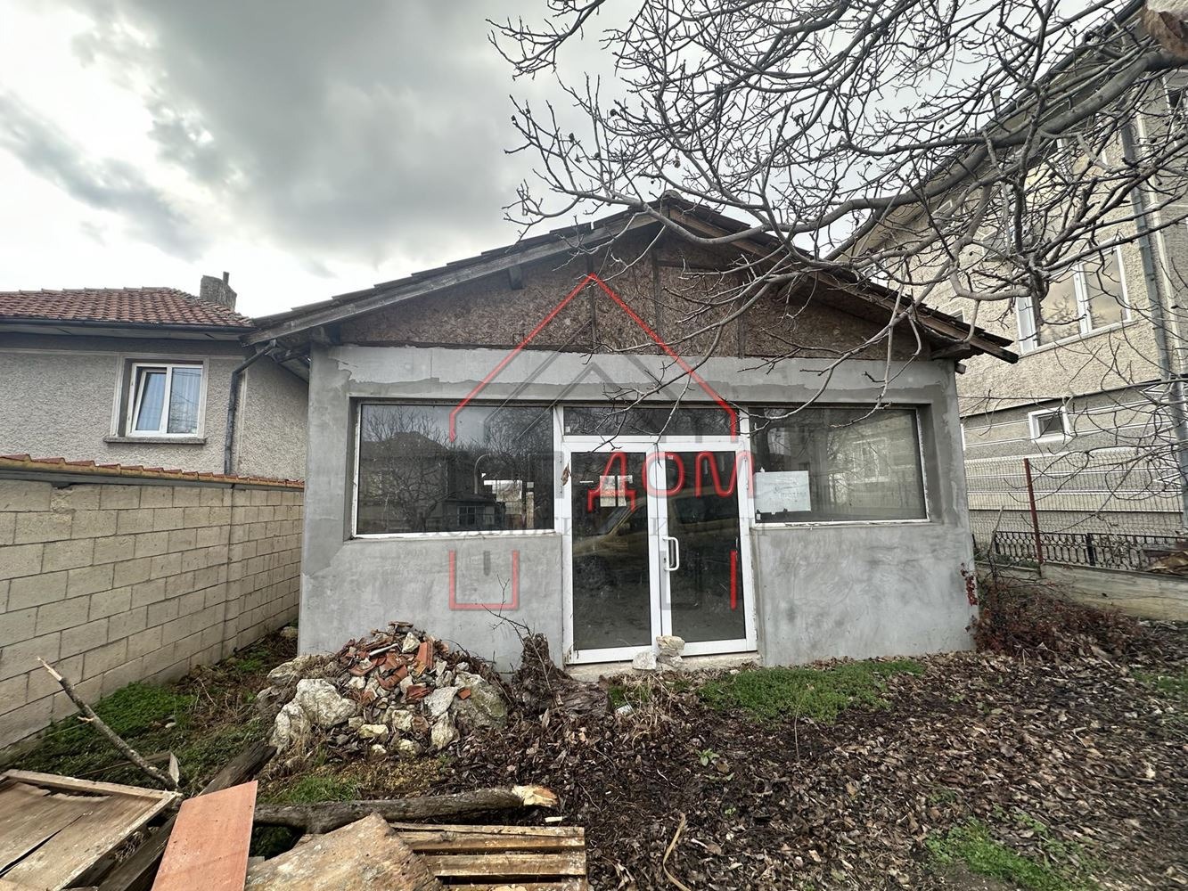 Продава КЪЩА | Imot.bg — изображение 1