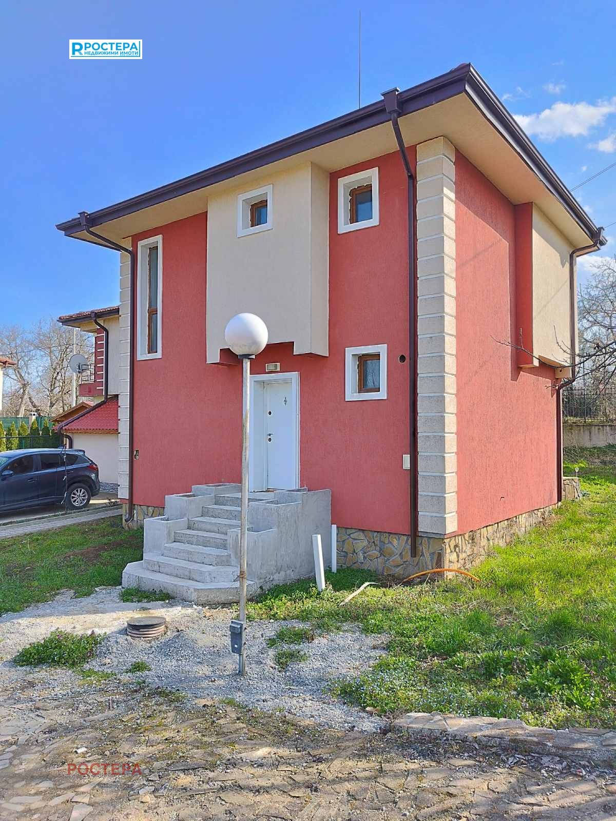 ������� ���� | Imot.bg � ����������� 9