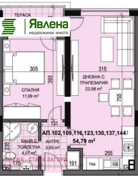 Продажба на имоти в Опълченски, град Стара Загора — страница 2 - изображение 14 