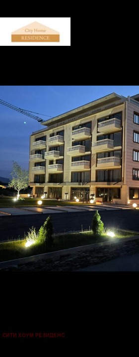  2- | Imot.bg    5