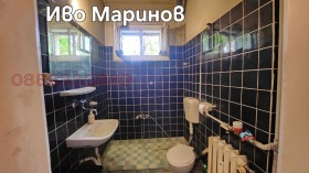  2- | Imot.bg    10