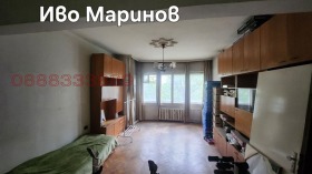 2- | Imot.bg    7