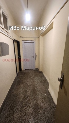  2- | Imot.bg    2