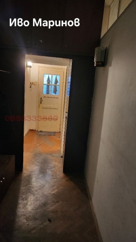  2- | Imot.bg    3