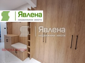 ������� 2-����� | Imot.bg � ����� ������ 14